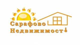 Земеделска земя Продажби, Бургас (2)